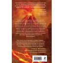 Тайны Камчатки — фото, картинка — 15