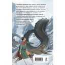 Перекресток трех дорог — фото, картинка — 16