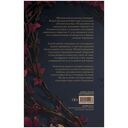 Точка после 