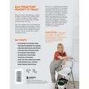 Ремонт по расчету — фото, картинка — 16