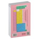 Химия. Полный курс — фото, картинка — 4