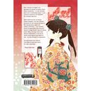 Горе-учитель. Книги 1-3. Комплект из 3 книг — фото, картинка — 1