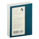 Чем звезды обязаны ночи — фото, картинка — 31