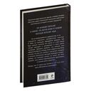 Смотрящая в окно — фото, картинка — 20