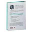Зависимость. Тревожные признаки алкоголизма, причины, помощь в преодолении — фото, картинка — 34