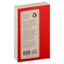 Желаю нам тысячи гроз — фото, картинка — 32