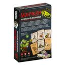 Манчкин. Подземелья и подземелья — фото, картинка — 7