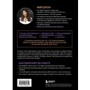 Маркетплейсы на всю катушку. Пошаговое руководство по выводу товара в онлайн — фото, картинка — 15