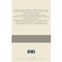 О войне — фото, картинка — 14