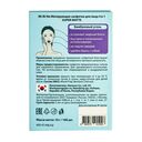 Матирующие салфетки для лица 