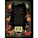 Славянский оракул — фото, картинка — 1