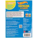 Творческая раскраска. Hot Wheels. Скорость и мощь — фото, картинка — 4