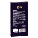 Шоколад молочный 