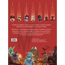 7 магий. Книга 2. Против всех! — фото, картинка — 6