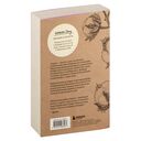 Корни. Ты неуязвим, пока помнишь историю своей семьи — фото, картинка — 14