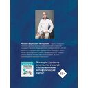 Карты Судьбы. Колода метафорических карт с фреймами (150 карт + инструкция) — фото, картинка — 2