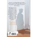 Вся власть твоя — фото, картинка — 1