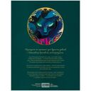 Золото и подушки — фото, картинка — 15