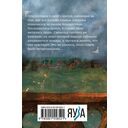Княгиня Ольга. От ярости до святости — фото, картинка — 21