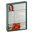 Тунисское вязание от А до Я. Техника. Узоры. Проекты. Полное практическое руководство — фото, картинка — 17