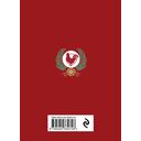 Книга-оракул Старинные русские гадания — фото, картинка — 16