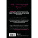 Тейлор Свифт: История жизни, рассказанная певицей — фото, картинка — 18