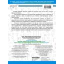 Короткие задания на все правила и орфограммы. 4 класс — фото, картинка — 1