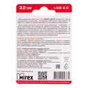 USB Flash Mirex Swivel Rubber 32GB (белый) — фото, картинка — 7