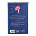 Свечи Апокалипсиса — фото, картинка — 15