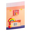 Планирование индивидуальной работы. Образовательная область 