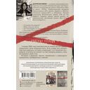 Щенки — фото, картинка — 3