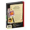 Дело о похитителе времени — фото, картинка — 17