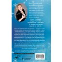 Сын маминой подруги — фото, картинка — 16