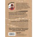 Через всю Россию на трех колесах! Авантюрное путешествие от Санкт-Петербурга до Владивостока — фото, картинка — 16