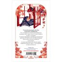 Леди и Бродяга — фото, картинка — 19