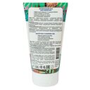 Гель для умывания 