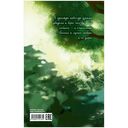 Обломов — фото, картинка — 11