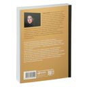 Быть гением. Истории об искусстве, жизни, смерти, любви, сексе, деньгах и безумии — фото, картинка — 27