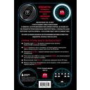 Game On! — фото, картинка — 1