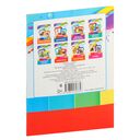 Насекомые. Раскраски из сказки — фото, картинка — 7