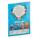 Волшебные раскраски с наклейками. Русалки и их удивительные питомцы — фото, картинка — 6