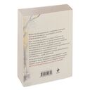 Чужих не жалко — фото, картинка — 15