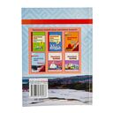 Беларуская мова. Урокі. 3 клас (ІІ паўгоддзе) — фото, картинка — 12