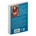 Танец кружевных балерин — фото, картинка — 15