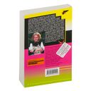 Кукушонок из семьи дровосеков — фото, картинка — 21