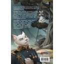 Король-кот. Том 2 — фото, картинка — 1