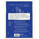 Студия Мельница. Истории создания Трех богатырей, Лунтика и других героев, которых знают все — фото, картинка — 1