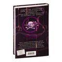 Руки, полные пепла — фото, картинка — 63