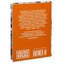 Ремесло — фото, картинка — 29