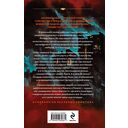 Зорге. Последний полет 